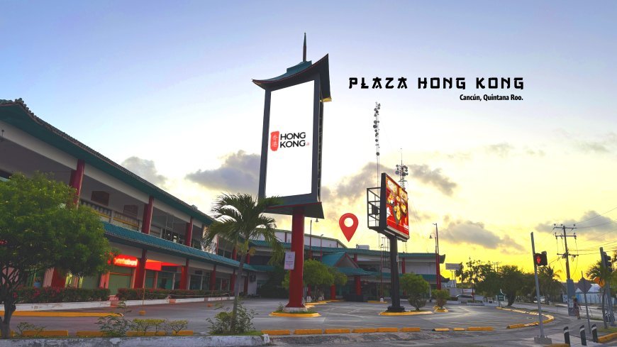 Restaurante Hong Kong: Sabor tradicional chino en el corazón de Cancún